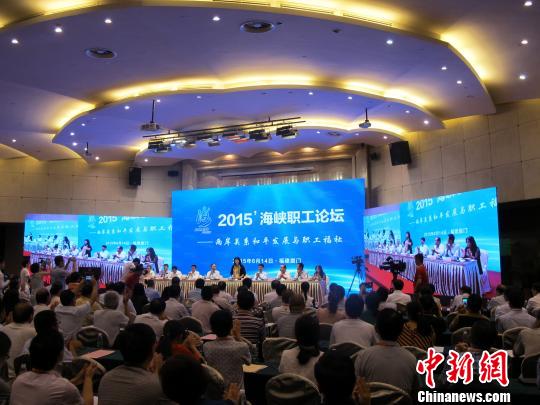 �ɰ����B�T�۽�����ƽ�lչ�c��������