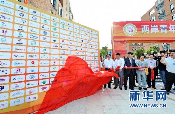 �����{Փ�����ɰ����ꄓ(chu��ng)��(chu��ng)�I(y��)(li��n)���ڸ���ƽ̶����