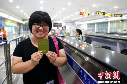 �_���⺞ע���գ�����߅�zվӭ�������⺞ע�_��