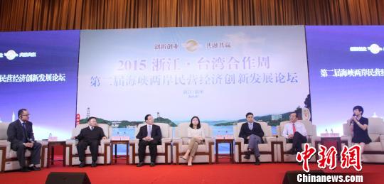 �ɰ����оۜ���Փ�����{�ɰ���I��(j��ng)��ʾ���^(q��)���O(sh��)