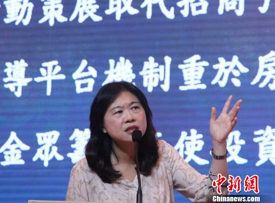 �_���Ą�(chu��ng)�s�u�����L����Ƽ���v���ɰ��a(ch��n)�I(y��)��������څ�ݡ�