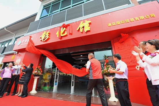 40���û���I(y��)���w���vƽ̶�_(t��i)����Ʒ�ⶐ�Ј�(ch��ng)