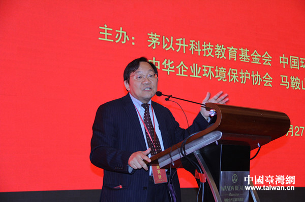 �_���Ƹ����w����r�I(y��)��˾���Ï�һ���ƽ顰�ǻ۹�����w�r�I(y��)��