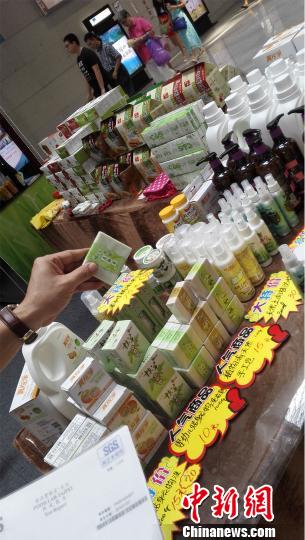 �D���_����ɫ�a(ch��n)Ʒ��������_����Ʒ���[��������Т�� �z