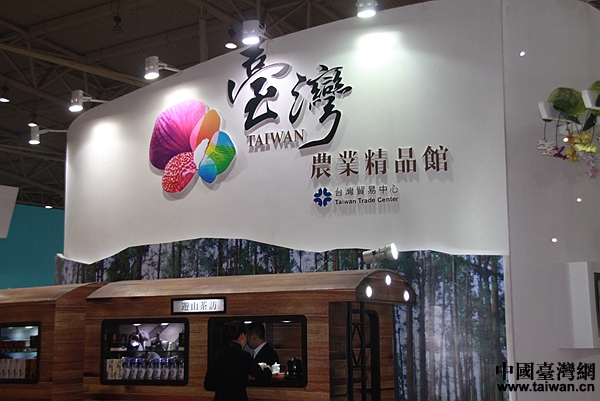 2015�����_����Ʒ���[���F�������Ї��_���W ��W�� �z��