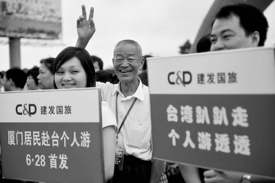 �������ҡ���͸͸����ꑸ��_��(g��)�������أ��D��