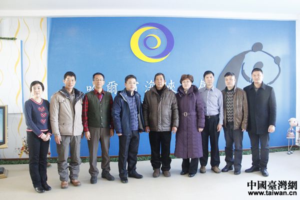 2016��1��7�գ��㽭ʡ��ˮ�������_�����k�������������B���_�����x�����S����Fһ�У����������I���{�ɰ����g���D�������ģ��󺆷Q���������ġ������^�W����