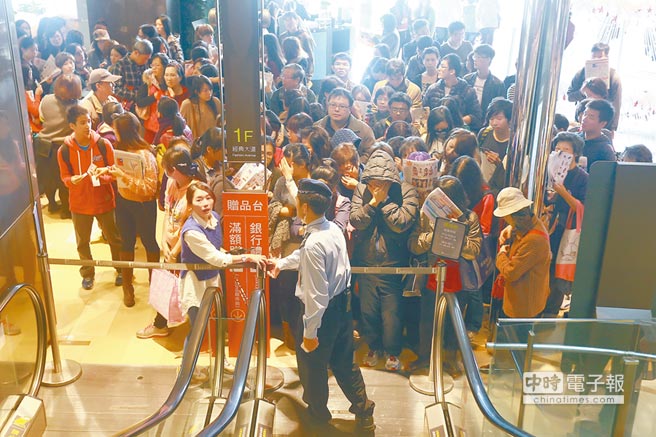 �_(t��i)���؅^(q��)GDP��Ҫ�I(y��)�e��(sh��)�|(zh��)���L(zh��ng)�ʣ��r(n��ng)���I(y��)�ϼ���ؓ(f��)���L(zh��ng)��