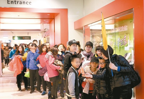 臺媒:臺灣旅游業“哀鴻遍野”超級旺季無訂單