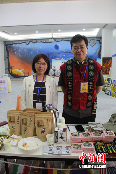 ���{�ɰ���(chu��ng)�I(y��)��(chu��ng)��(chu��ng)���м��_Ļ�ɰ���(chu��ng)��ƴ��ˇ�\���A