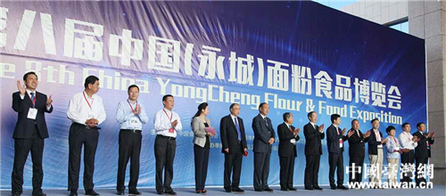 �_����ɫʳƷ����ڰˌ��Ї������ǣ����ʳƷ���[��