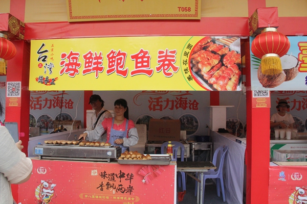 �D6�@����λ���_���ϰ����΢���տ�(�Ї��_���W(w��ng) ʏ?f��)?�z)