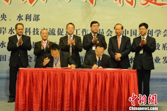 �ɰ��l���r��ˮ�����O�������ڸ���Ȫ���e��