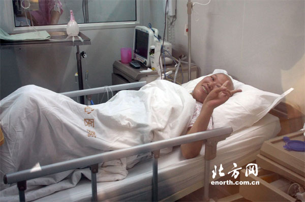 ���{�ɰ��� �_��־Ը�ߞ�������ṩ�ɼ���