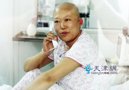 臺灣志愿者為津城女子捐“髓”