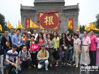 ��7��9�գ��_(t��i)���Ļ�����ʿ��(l��i)��������Ӱ��ǰ��Ӱ