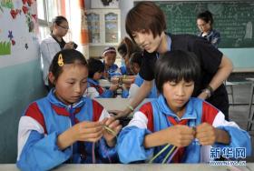 �_����W��֧�̌���ؚ���؅^(q��)