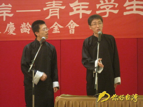 �ɰ��������ڽ����ի@�M�M