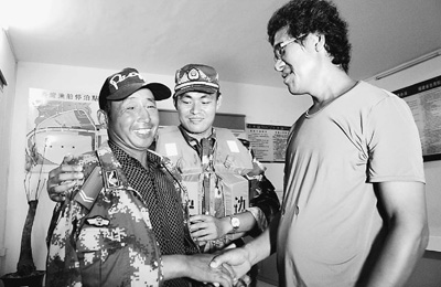 臺(tái)胞救起大陸遇險(xiǎn)漁民