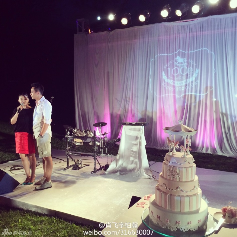 大S產(chǎn)后亮相顯豐腴 與汪小菲為女兒辦百日宴感動(dòng)落淚 大S產(chǎn)后亮相顯豐腴 與汪小菲為女兒辦百日宴感動(dòng)落淚