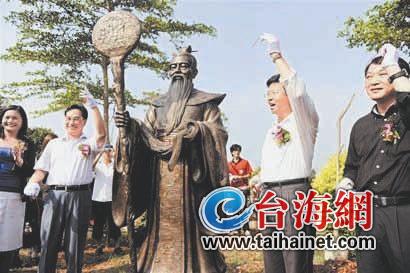 大陸50名青年跨海尋愛 將與臺灣50名青年聯歡 大陸50名青年跨海尋愛 將與臺灣50名青年聯歡