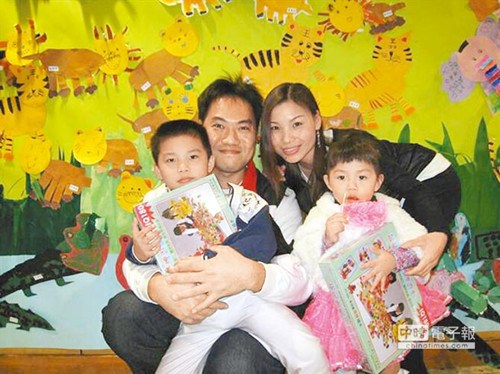 大陸配偶關懷在臺大陸人盼創雙贏(圖)