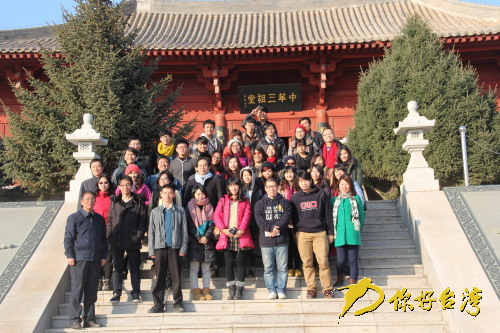 �ھ��_�� �ӱ����w��