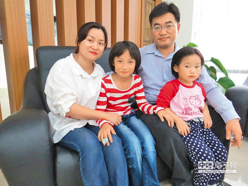 臺灣郎為娶川妹子酒品測試喝到趴下(圖)