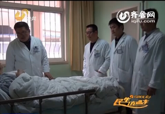 臺灣97歲老人回濟南過年摔傷骨折 醫院除夕前為其手術 臺灣97歲老人回濟南過年摔傷骨折 醫院除夕前為其手術