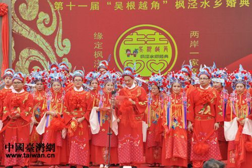 ���_�龉����ɽ ����ˮ�l�c���