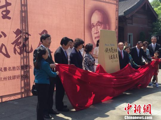 �X˼���W�g�ɾ�չ�_չ ��Է¶ �z