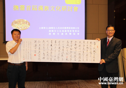 ��혌W�߳̿����_���M��f�������LԬ���ٛ�͕���