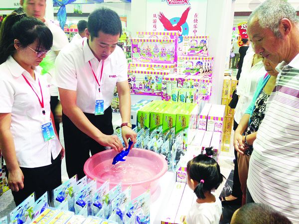 �_(t��i)����ƷչǢ��(hu��)��������7000����