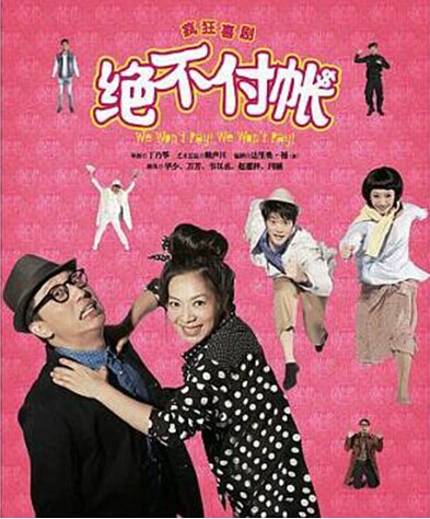 �_�����_�����^���������״δ��Ѳ��������չ�