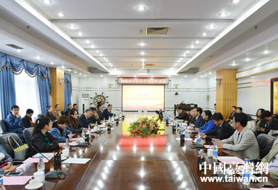 海峽兩岸醫(yī)院管理高峰論壇在大連召開 海峽兩岸醫(yī)院管理高峰論壇在大連召開