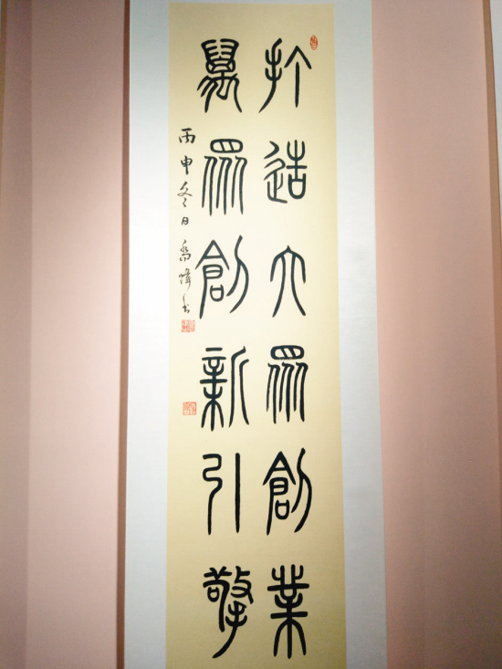 ������o�ޡ��������桱���{�ɰ����Ļ���P��������׭����Ʒ��Ոչ�_Ļ