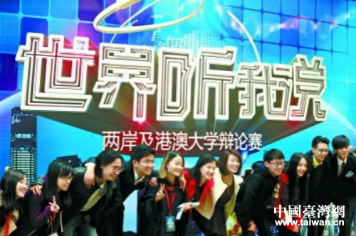 ���B�_���ɵظ�Уͬ������������ ���f�qՓِ���������B���_�k��