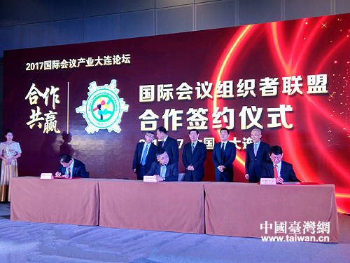 ��ӆ�ϼs�F��