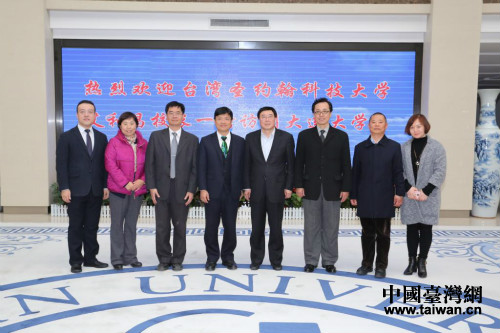 ���B��WУ�I���c���L���˺�Ӱ