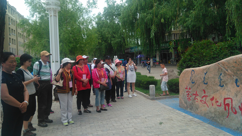 蒙古文化風(fēng)情園 蒙古文化風(fēng)情園