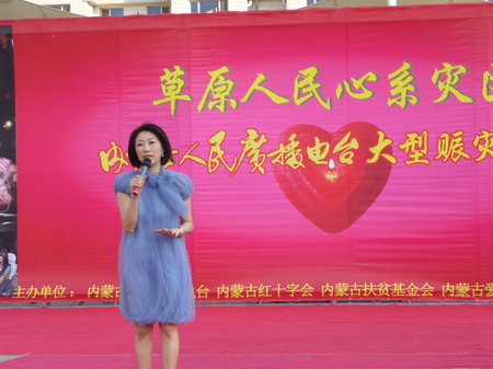 �������ɹ��c�� ���