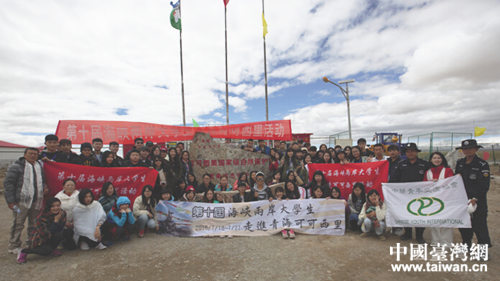 �ɵش�W���������_�ܱ��oվ��Ӱ����