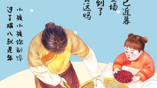 �^���D�˾����꣬һ��һ�qһ�F�A��