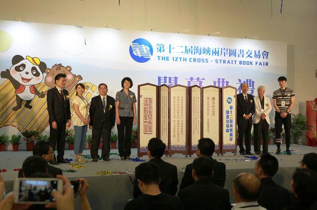 ���u���漯�F(tu��n)���۵�ʮ���ú��{�ɰ��D�����ו�