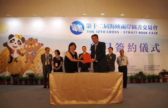 ���u���漯�F(tu��n)���۵�ʮ���ú��{�ɰ��D�����ו�