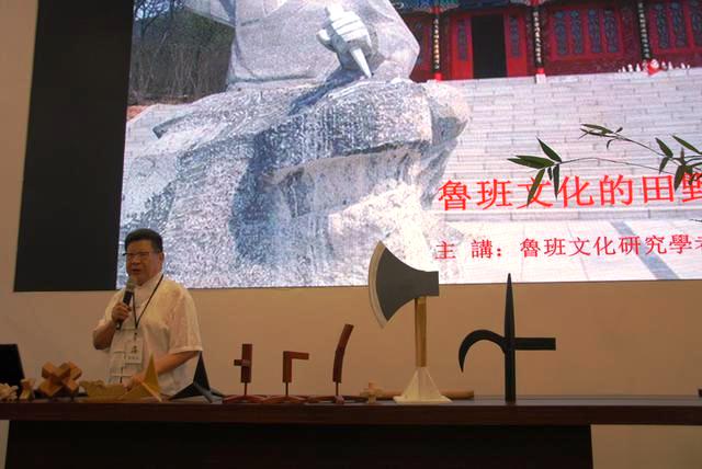 ���u���漯�F(tu��n)���۵�ʮ���ú��{�ɰ��D�����ו�