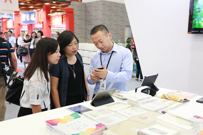 ���u���漯�F(tu��n)���۵�ʮ���ú��{�ɰ��D�����ו�