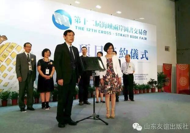 ��ݏ��� ����S��  ɽ�|���漯�F�I�ʮ���ú��D�����eʡ