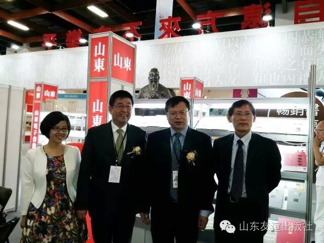 ��ݏ��� ����S��  ɽ�|���漯�F�I�ʮ���ú��D�����eʡ