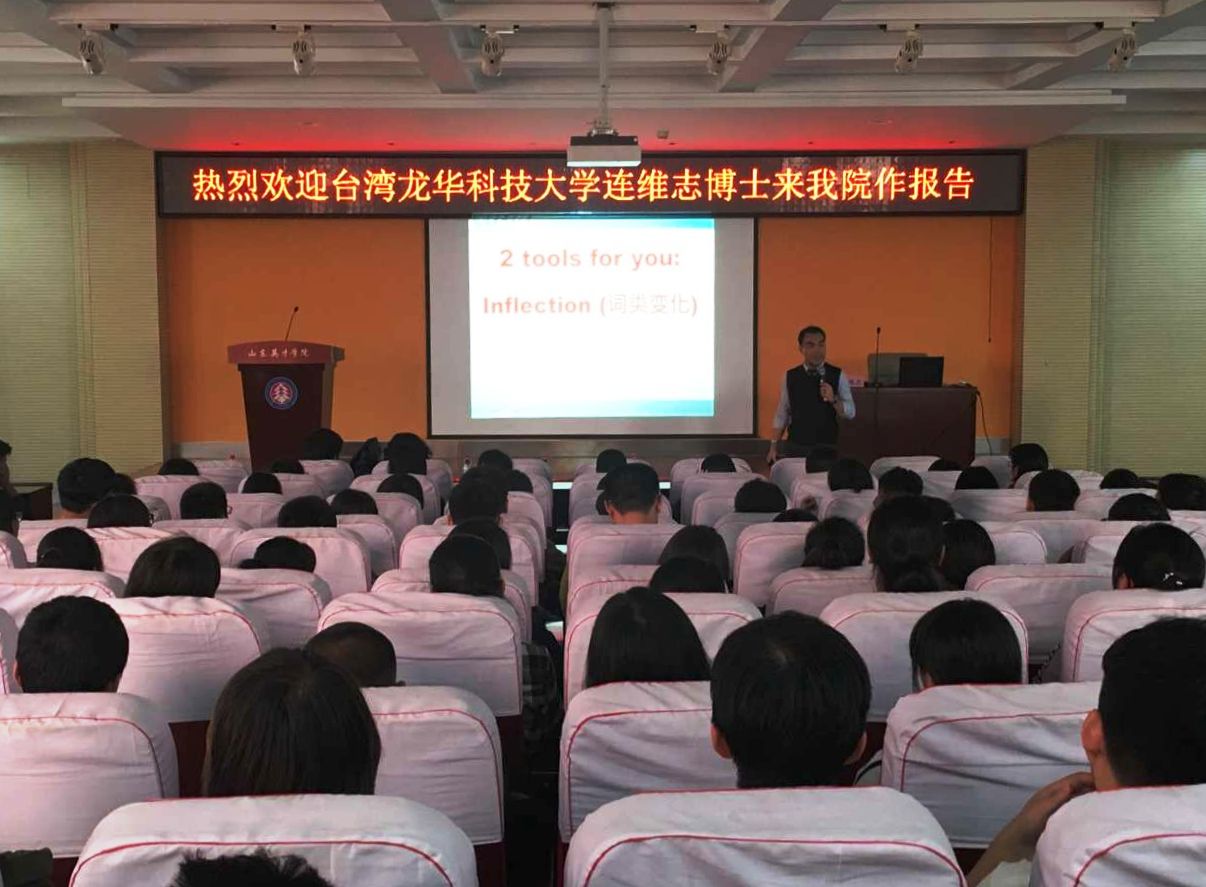 �_�����A�Ƽ���W��ɽ�|Ӣ�ŌWԺ�L������